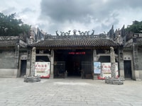 Tour a pie de 4 horas para explorar el viejo Guangzhou - Housity