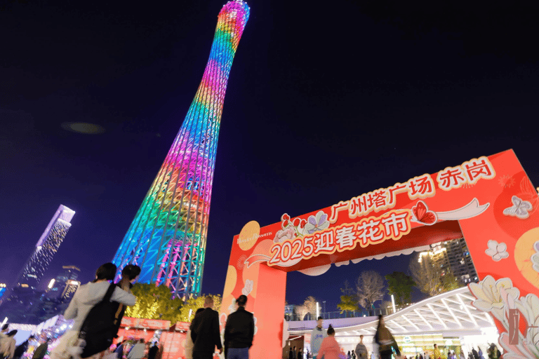 Guangzhou: tour privato della città con pranzo dim sum