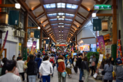 Nagoya Food and Culture tour: Atsuta Shrine and Osu Market