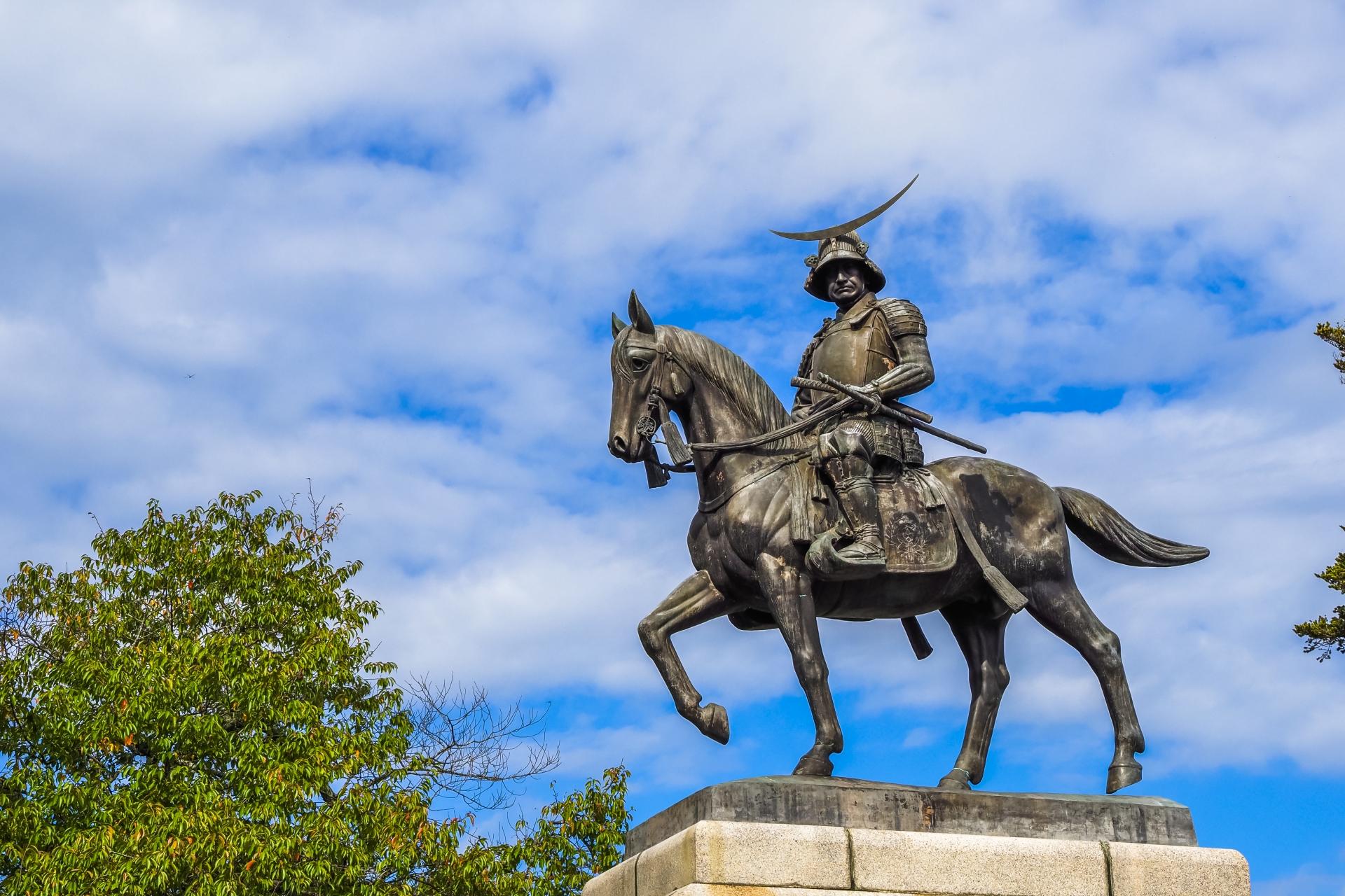 Sendai: Tagestour zu historischen Stätten und dem Erbe von Date Masamune