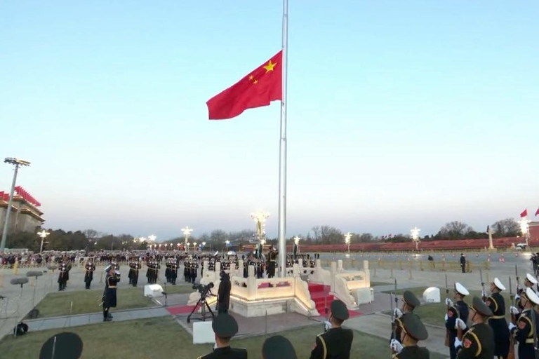 Beijing: Tiananmen Square Flag Lowering Ceremony & City Tour Night Walking Tour Meet at Meeting Point