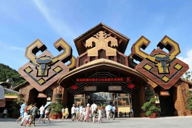 Haikou: tour in autobus di 4 giorni sull&#039;isola di Hainan con hotelHaikou: 4-Day Hainan Island Bus Tour with Hotel