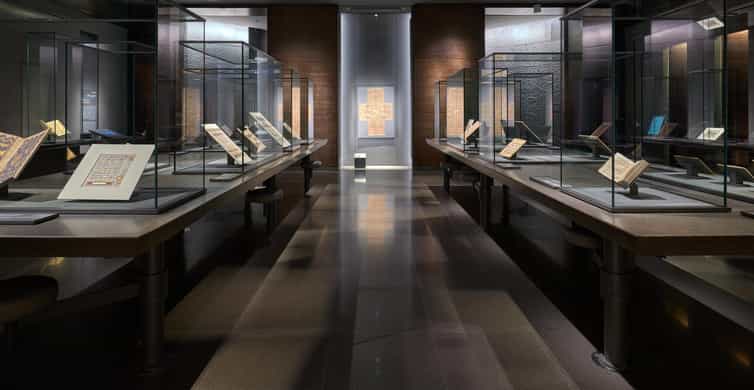 Doha: Museum of Islamic Art Admission Ticket photo 9