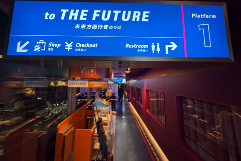 Kyoto: Future Train Kyoto Diner & Cafe Entry Ticket Exclusive Plan : FUTURE IMAGINATION