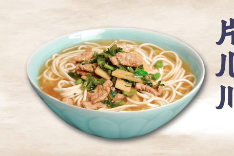 Hangzhou Food Tour & Walk Through City History