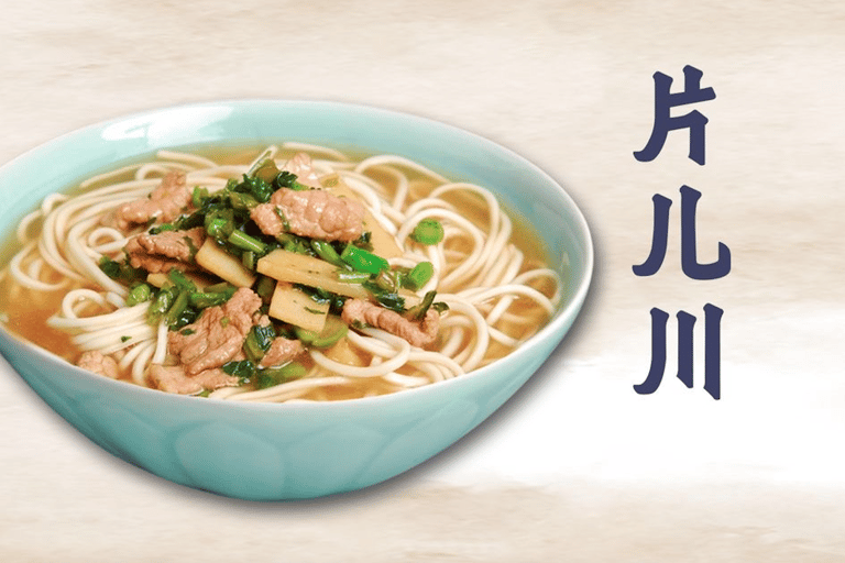 Hangzhou Food Tour & Walk Through City History