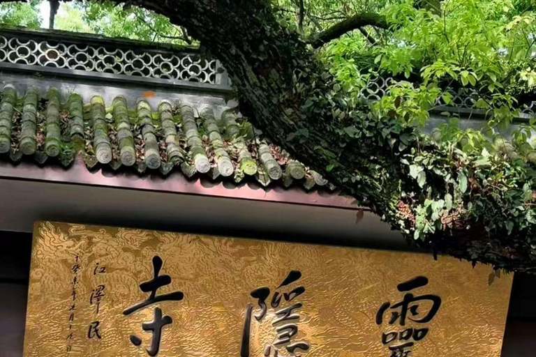 Hangzhou: Lingyin Temple Ticket & PDF Guide