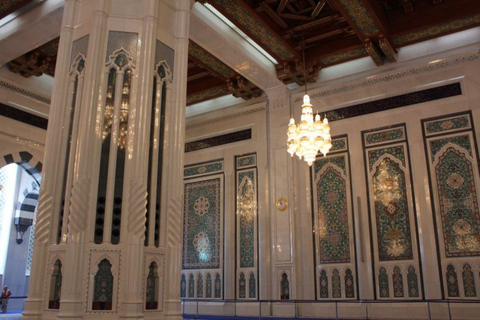 Private Full-Day Muscat City Tour, Wonderful Muscat