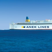 El Pireo - Heraklion | Ferry de ida entre El Pireo-Heraklion