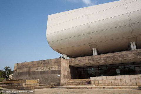 Accra: One-Day City Highlights, Culture & Heritage Tour