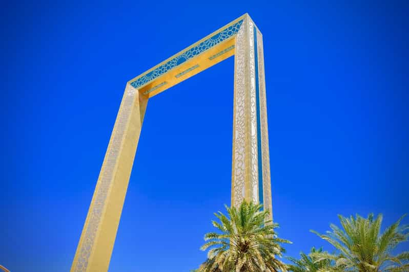 Ιδιωτική εκδρομή Dubai Frame & Miracle Garden με μεταφορά