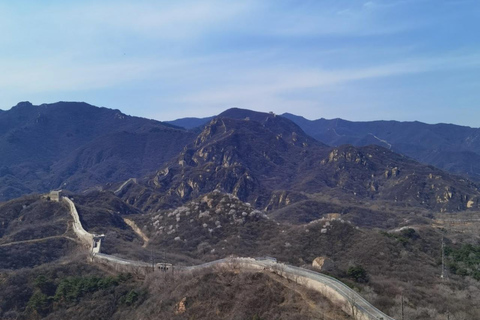 Beijing: Badaling Great Wall VIP Experience with Cable Car Beijing：Badaling Great Wall VIP Experience with Cable Car