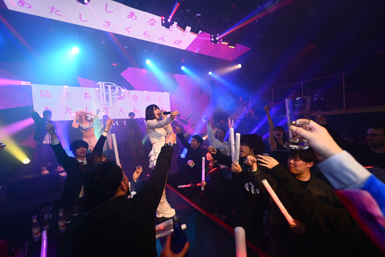 PICCADILLY PREMIUM Espetáculo ao vivo e clube noturnoQuarto real