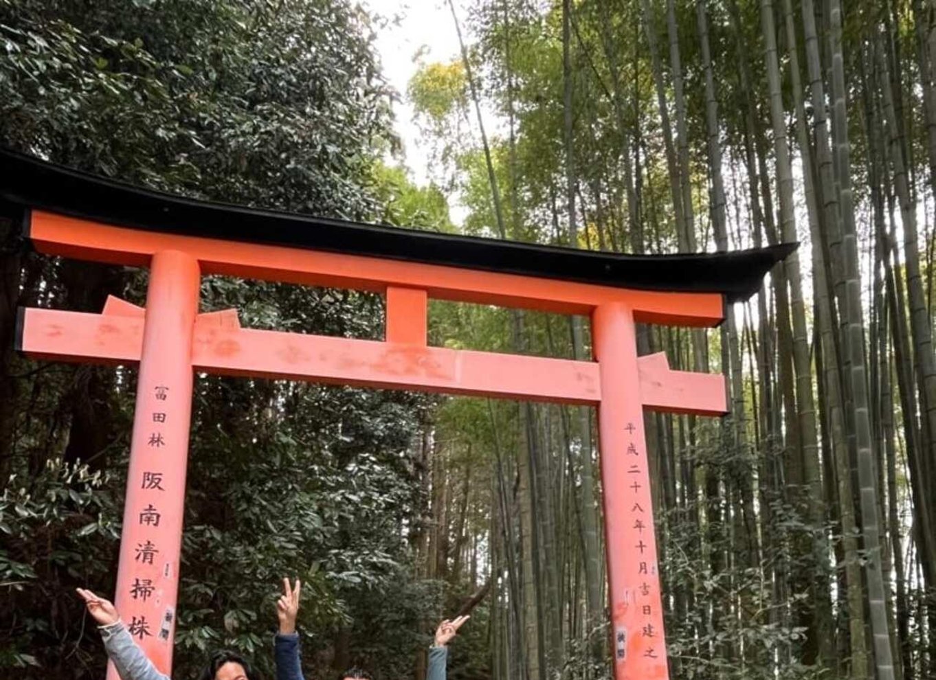 Kyoto: 3-timers skjult vandretur til Fushimi Inari-helligdommen