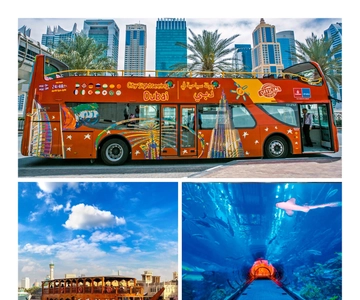 Dubai City Sightseeing Hop-On Hop-Off Bus Tour & Dhow Cruise