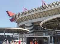 Milan, San Siro Stadium and Museum Tour - Housity