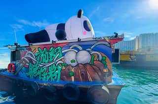 Hongkong: Bootstour, schwimmendes Museum & Lau Kee Boat Noodles