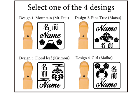 Tokyo: Name Seal & Pouch or Tote Bag Making Experience Tokyo: Custom-made seal and pouch (hiragana)