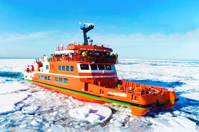 Visit Hokkaido:Icebreaker Cruise-Ⅲ IMERU Full Day Advanture Tour in Sapporo, Hokkaido, Japan