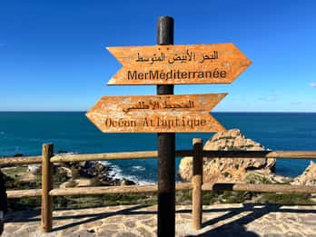 De Tarifa: Viagem de 1 dia a Tânger com almoço e ferry