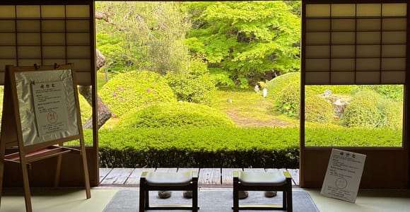 Kyoto: Quiet Zen, Moss Gardens & Matcha Guided Walking Tour