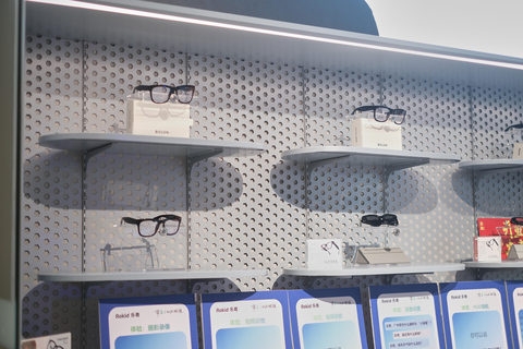Guangzhou Tech Tour: Decode the City's Living Tech Ecosystem
