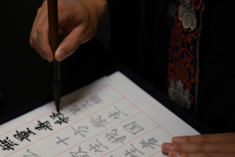 Tokyo: Private Calligraphy and Meditation with a Monk