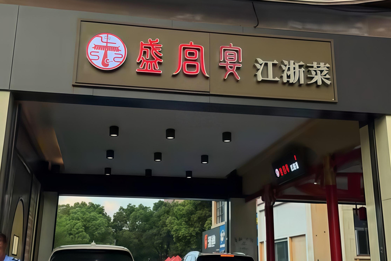 Shanghai: Sheng Palace Banquet with Show, Costumes, & Dinner Regular Seat （Row 2~4）Only Meal