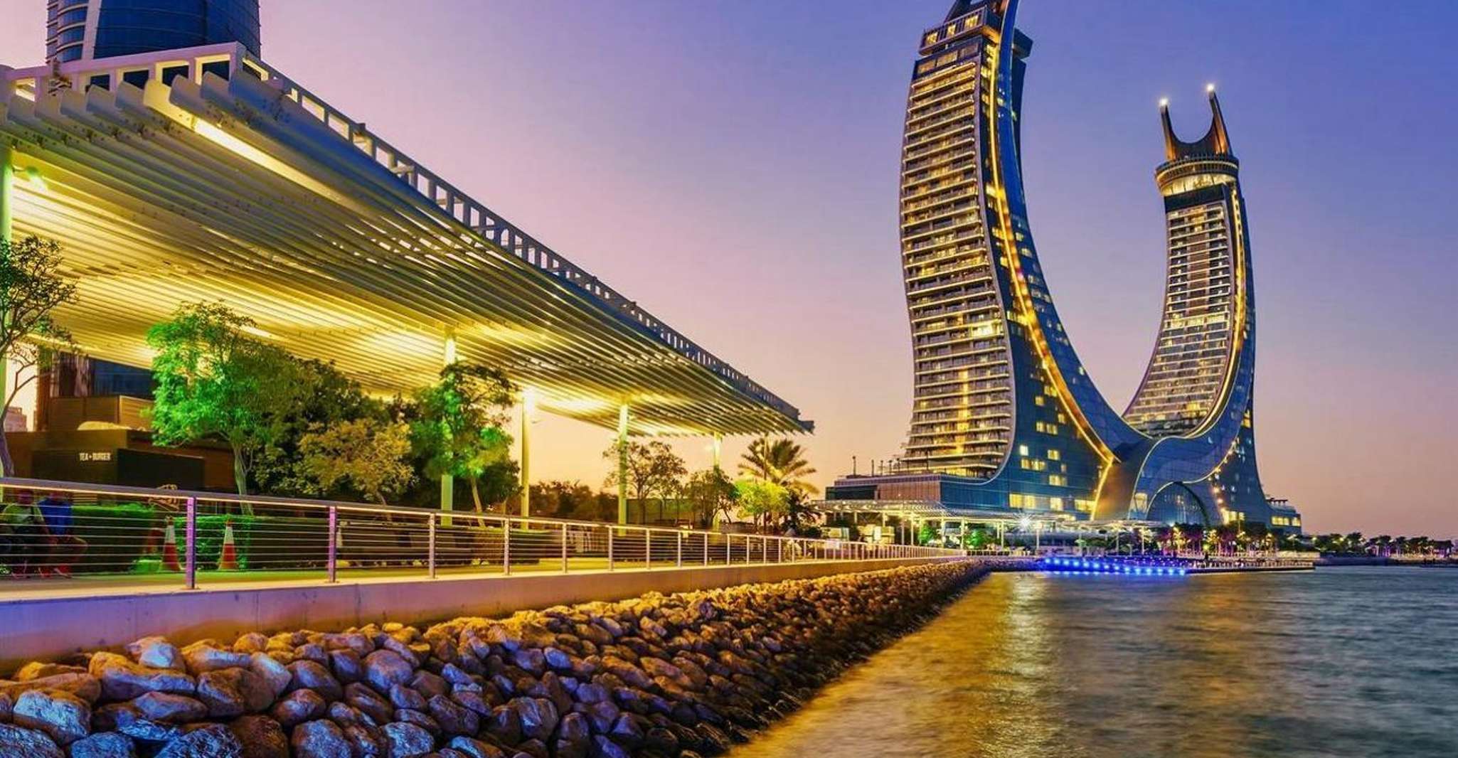 Doha: Private City Tour, Airport or Hotel Pick-up/Drop-off photo 12