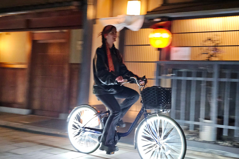 Kyoto: Private LED E-Bike Night Ride Through Gion Gion & Higashiyama LED E-Bike Night Ride (2.5h)