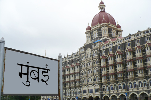 Mumbai: privérondleiding door de stad en rondleiding door de sloppenwijk Dharavi