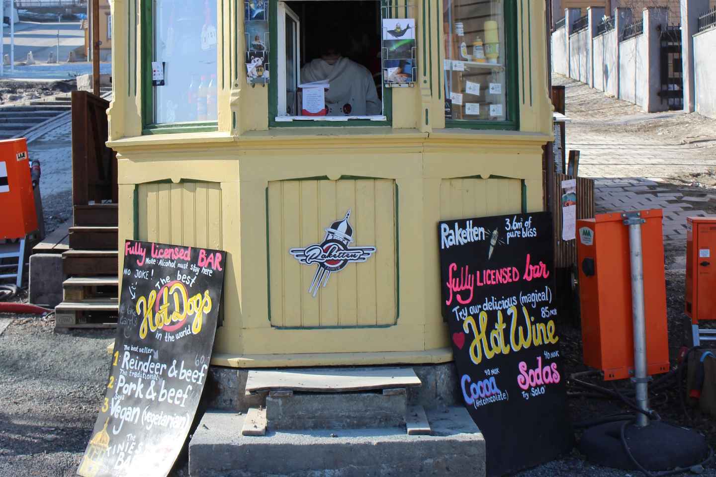 트롬쇠: 가이드와 함께하는 미식 도보 여행