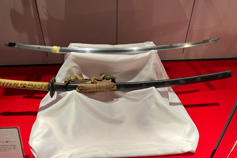 Nagoya Sword Museum Admission Ticket