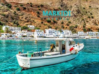 Rethymno: Glyka Nera, Loutro e Sfakia: gita di un giorno