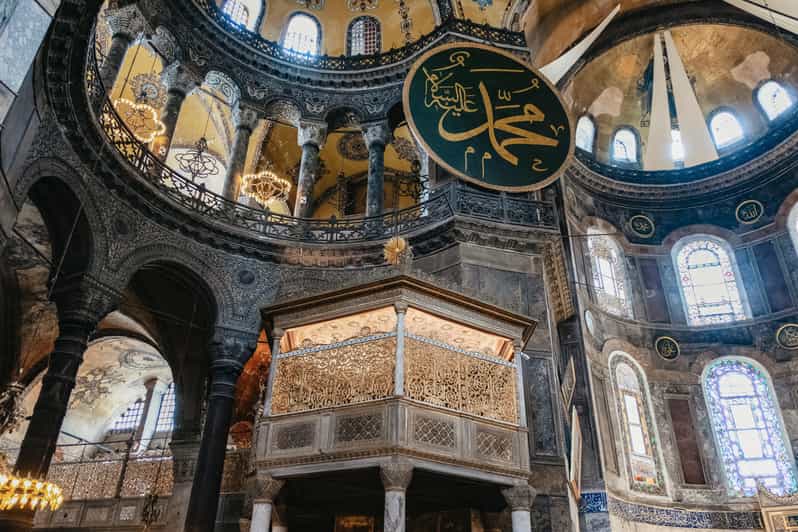 Basilique SainteSophie entrée avec visite guidée GetYourGuide