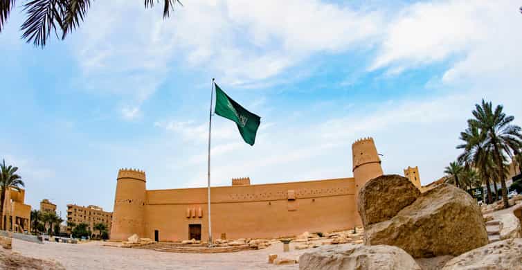 Walking Through Old Riyadh, AlMasmak Palace & Hidden Stories photo 3