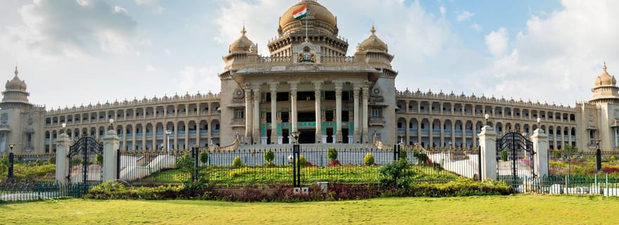 Visite de la ville de Bangalore : Excursion touristique d'une journée à Bangalore