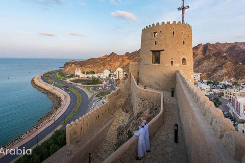 Muscat :evening group city tour with pick-up