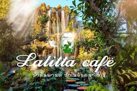 Chiang Mai to Chiang Rai: Temples, Hot Springs & Lalitta Café - Image 3