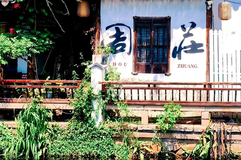 Jiangsu：Zhouzhuang Water Town Pass & Passport Entry