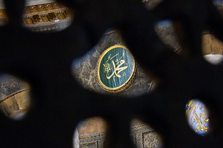 Estambul: Visita guiada a Santa Sofía con skip-the-Ticket-Line