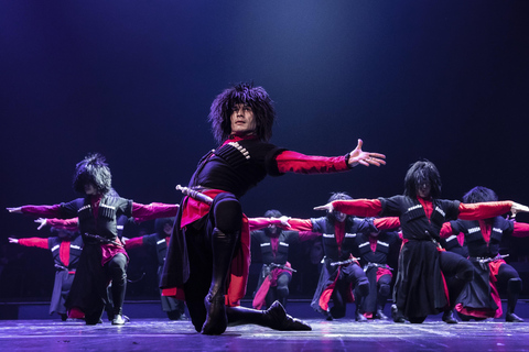 Batumi: Machakhela Valley - Georgian Dance Show & Lunch