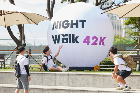 2026 Night Walk: Seoul Han River 14K or Busan Coastline 16K Hangang Night Walk 14K [Slot 2: 20PM]