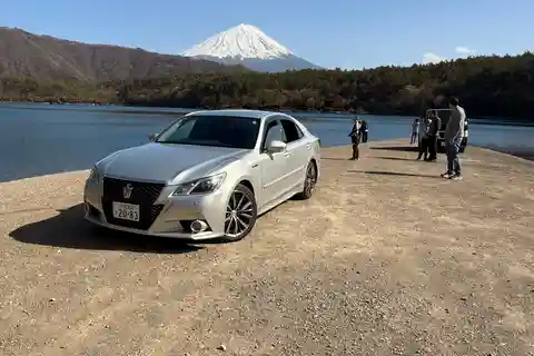 Tokyo: Mt Fuji A Journey Through Nature, History & Culture
