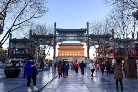 Tour a pie en minigrupo por la Ciudad Prohibida y la Plaza de Tian'anmenVisita a pie por la Ciudad Prohibida + Plaza de Tian'anmen