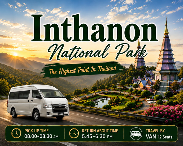 Chiang Mai: Doi Inthanon National Park 1 Day(Hotel Transfer)