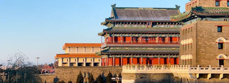 Circuit classique de 2 jours à Pékin