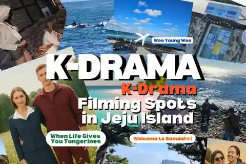 Jeju:Spot del dramma K Quando la vita ti dà i mandarini Hotel picking