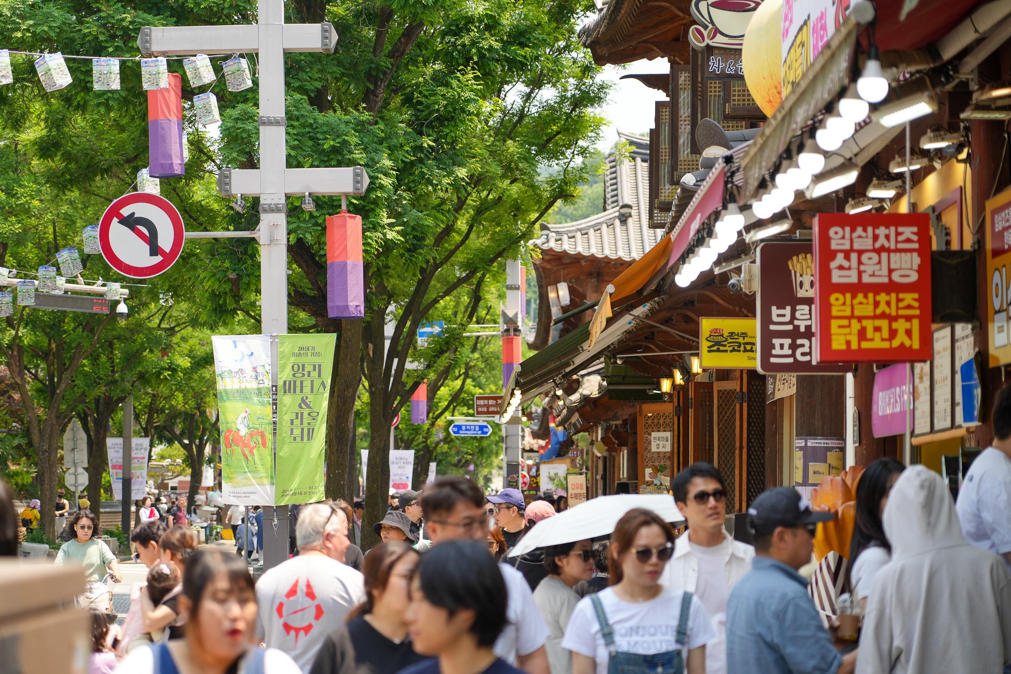 Gwangju: Private anpassbare Tour nach Jeonju, Damyang, Yeosu