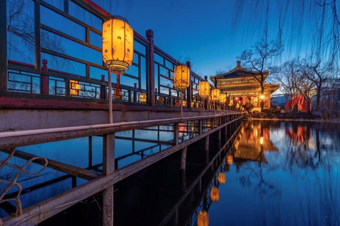 Beijing: Old Summer Palace Entry ticket (Optional Guide) Old Summer Palace Full Pass + 720 Space‑Voyager Full Pass